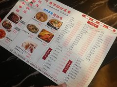 -人民公社大食堂(谷埠街总店)