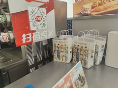 -DQ·蛋糕·冰淇淋(科华王府井店)