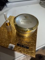 -skin79皮肤管理中心