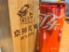 -京狮炙燥·精酿烧烤(首经贸店)