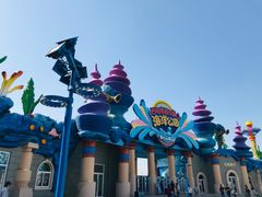 -华夏文旅海洋公园