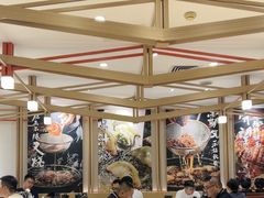 -味千拉面(广州白云机场T1西二店)