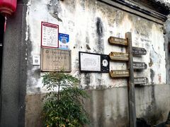 -崇仁古镇