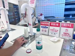 -红星前进面包牛奶公司(君太店)