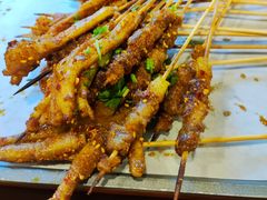 -林二哥宜烤官·宜宾小烧烤