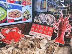 -渔家风味·鲅鱼水饺·央视展播·海鲜天津菜(开发区店)