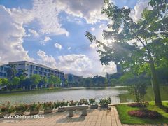 -广东药科大学(广州校区大学城校园)