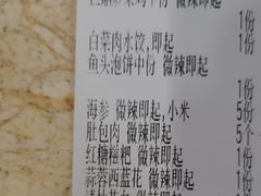 -巨鼎酒店(擂鼓石店)