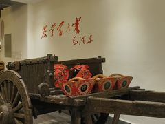-小时候文化餐厅(盘山店)