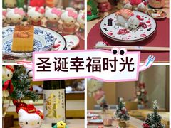 -松临·铁板烧&Omakase(神农店)