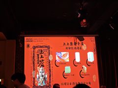 -音乐房子·Vintage Live Bar(玉林总店)
