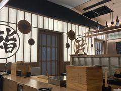 -鮨政·Omakase(万象城店)