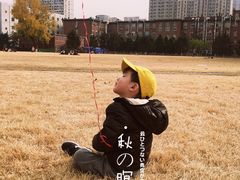 -辽宁大学(崇山校区)