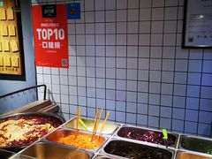 自助取餐区-三兄弟高炉烧饼