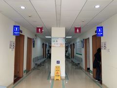 -悦检(南方医科大学第三附属医院体检中心)