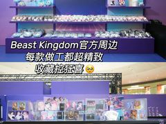 -香港ELEMENTS圆方