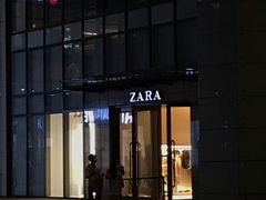 -ZARA(凯德乐峰广场店)