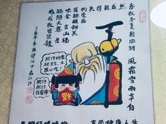 -西环肥仔螺蛳粉(总店)