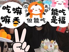 -BreadTalk面包新语·烘焙蛋糕(高德置地春广场店)