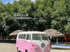 -奥帕拉拉水公园