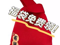 -燕莎友谊商城(金源店)