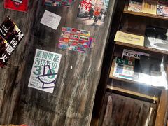 -萍姐火锅·公路夜市(打浦桥日月光店)