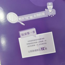 -杭州医巢医疗美容