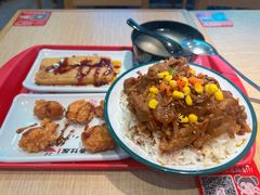 -喜仕屋牛丼咖喱(滨康小区店)