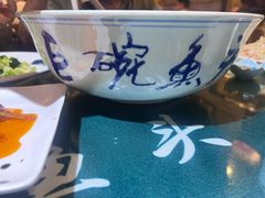 -南京金牛湖巨碗鱼头