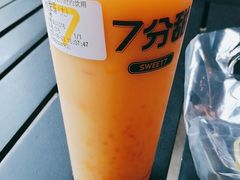 -7分甜芒果饮品(CCPARK创意港店)