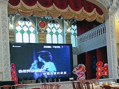 -日日鲜自助餐厅(小公园店)