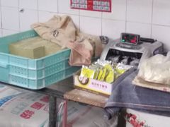 -华良切面店(航建大楼店)