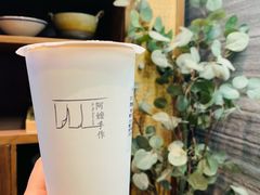 -阿嬷手作(南宁青秀万达店)