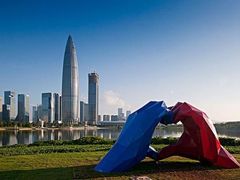 -深圳人才公园