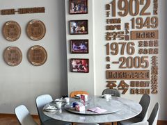 -百年银屏蚝烙·潮汕菜·非遗(乐山店)