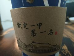 -瑞幸咖啡(第一城店)