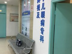 -上海大学附属上海和平眼科医院