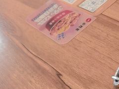 -必胜客(长安店)