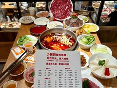 -龙湖杭州滨江天街