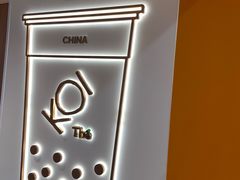 -KOI Thé(正佳广场店)