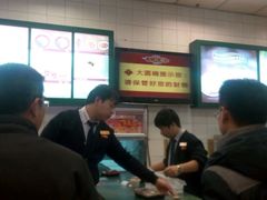 -大圆碗•T骨大排饭(永安道店)
