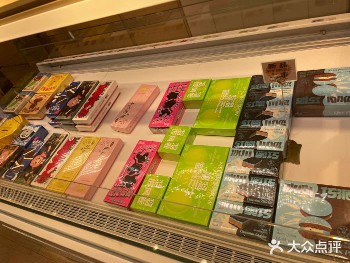 好利来(靖江路店)图片