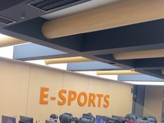 -开普墩Captain网咖俱乐部