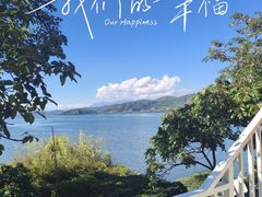 -南诏风情岛