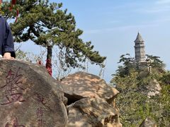 -天津盘山风景名胜区