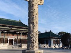 -国家图书馆·古籍馆