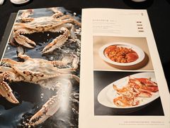 -鲁采LU STYLE(新天地店)