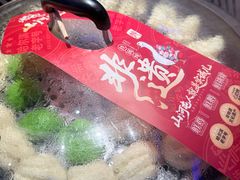 -山河屯铁锅炖(哈西站店)