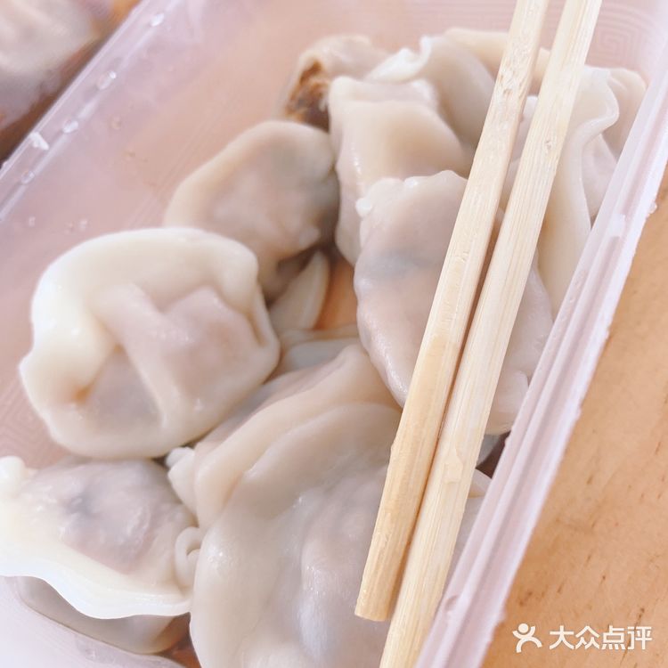 不知道吃啥又不饿，正好冰箱里有水饺