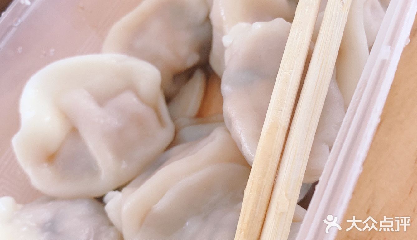 不知道吃啥又不饿，正好冰箱里有水饺